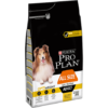 profile c1l1 pro plan dog all sizes adult light sterilised chicken 3kg croqu.png